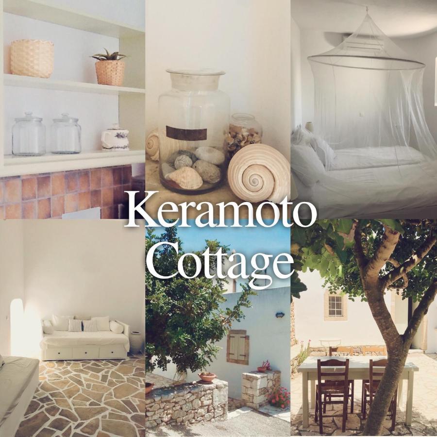Keramoto Cottage Ngoại thất bức ảnh